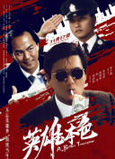 久久99久久精品国产只有